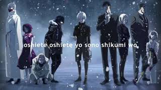 Download lagu Lirik LAGU Kaneki mp3 Download lagu Lirik LAGU Kaneki mp3