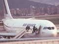 Air France 8969 Hijack VIDEO