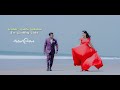 Muddu Muddu Rakshasi Song Vaamana Pre Wedding Song Pateel Photography 7353876706