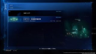 FINAL FANTASY VII REMAKE_声入りプレイ