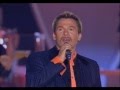 Florent Pagny « Bienvenue chez moi » Les Victoires de la Musique 1997