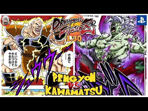 DBFZ kawamatsu vs Pengyon - Japan Style - Ver 1.30