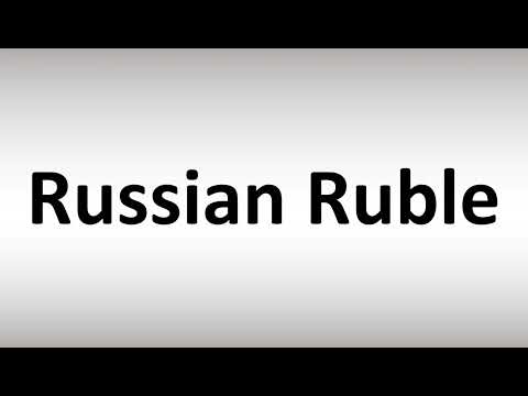 How to Pronounce Russian Ruble