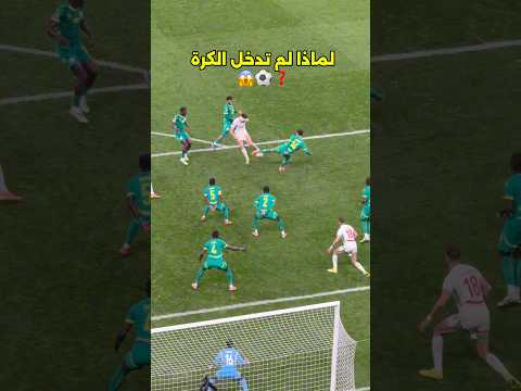 😱🤔❓ #maroc #shorts #explore #reels