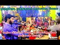 பஞ்சுமிட்டாய் சேலை கட்டி பாடல் தூத்த