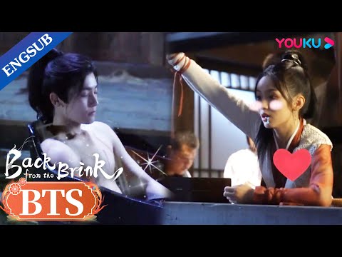 [ENGSUB] When you meet a dragon in bath | Back from the Brink | YOUKU