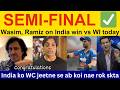 Pak Media Crying On India Qualify For Semi Final T20 WC 2026 Ramiz Speaks Shoaib Akhtar IND Vs WI