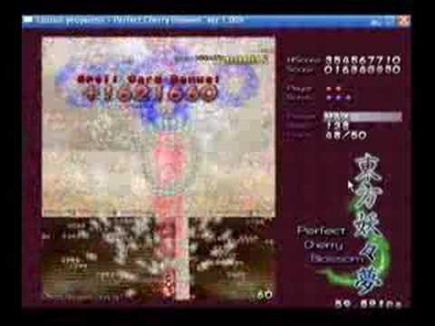 Perfect Cherry Blossom replay 1/4