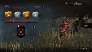 【DbD】起死回生のアドレナリン　やまねこのDead by Daylight