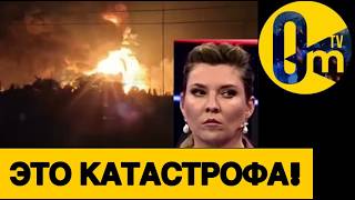 РОССИЯНЕ В ИСТЕРИКЕ И БЕЗ БЕНЗИНА!