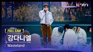 Download lagu [909 직캠 4K] 강다니엘 풀캠 'Wasteland' (KANG DANIEL FullCam) | @JTBC K-909 230701 mp3