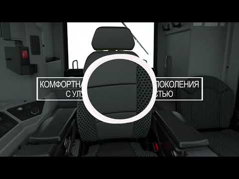 Видеоролик представления модели Cat® 992