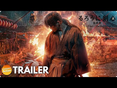 Rurouni Kenshin: Final Chapter Part I - The Final (2021) Trailer 1