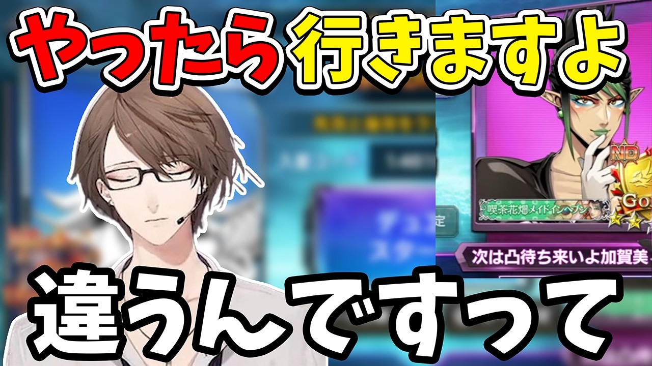 YouTubeサムネイル