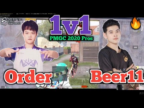 Nova Order(PoV) Vs RRQ Beer11 TDM 1v1 Pubg Global • One got Destroyed??🔥😱