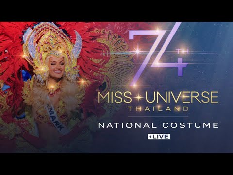 74th MISS UNIVERSE National Costume Show