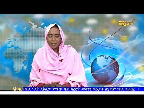 News in Tigre for February 27, 2026 - ERi-TV, Eritrea