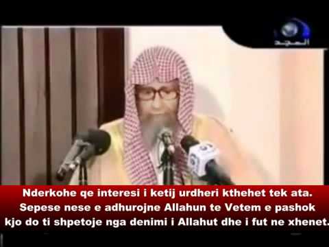 Perkufizimi i Teuhidit -  Salih el-Feuzan