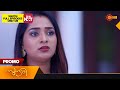 Sundari Promo 05 December 2023 Surya TV Serial Malayalam Serial