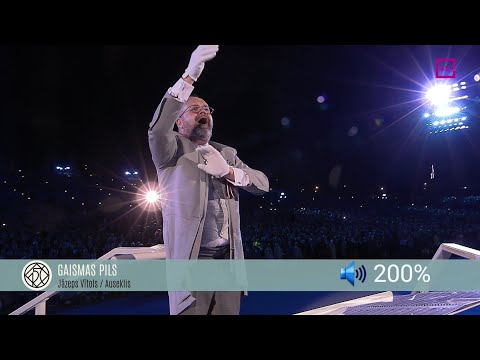 DzSv 2023 (Kopā augšup) - Gaismas pils