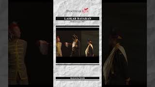 Download lagu Laskar Bayaran 2017 - Cak Lontong 'The Three of You?' mp3