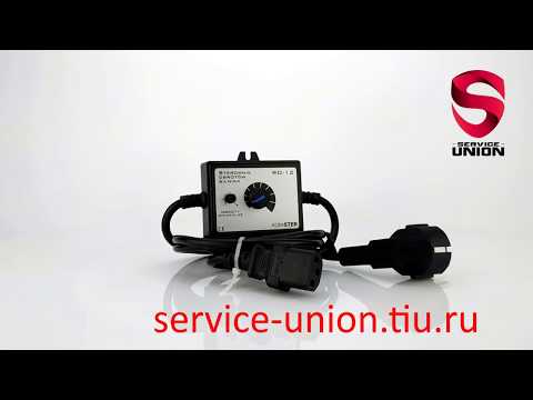 Регулятор оборотов вентилятора Kom-ster RO-12 2,3А (вилка/C13) (версия 2)