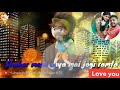 Dil Mein Basa Kar Gaon Ki Mamta Hindi Song Video 2020