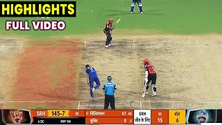 Sunrisers Hyderabad vs Delhi Capitals Full Match Highlights: SRH vs DC Super Over Highlight