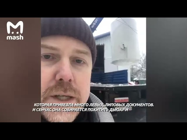 На склад в Тверь привезли три замороженных тела для оживления