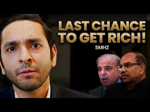 Pakistan’s Real Estate Pump is Coming (Time to Get Rich?)