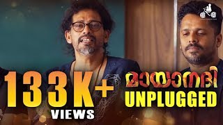 Shahabaz Aman Unplugged - Mizhiyil Ninnum from Mayaanadhi - Signature Talk Show