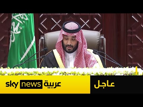 فيديو | ولي العهد السعودي الأمير محمد بن سلمان يعلق على استهداف إسرائيل للدوحة