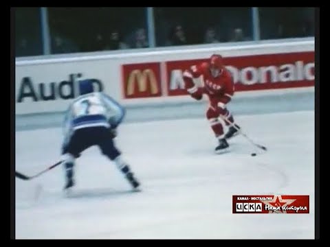 1983 USSR - Finland 3-0 Ice Hockey World Championship