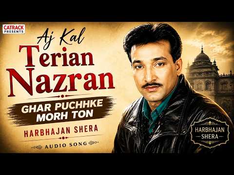 Aj Kal Terian Nazran (Full Audio) — watch video