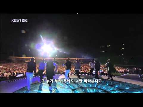 Super Junior   It's You @ KBS Open Concert