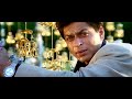 Film Hindi Afsomali Jaceyl Macaan Shaarukhan