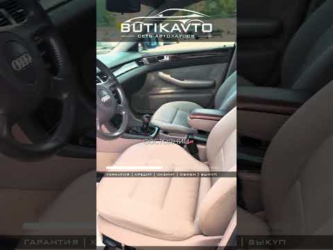 фото audi a6 ii (c5) рестайлинг 0