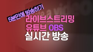 유튜브 썸네일