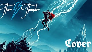 Marvel | Thor | Imagine Dragons | Thunder | Mix