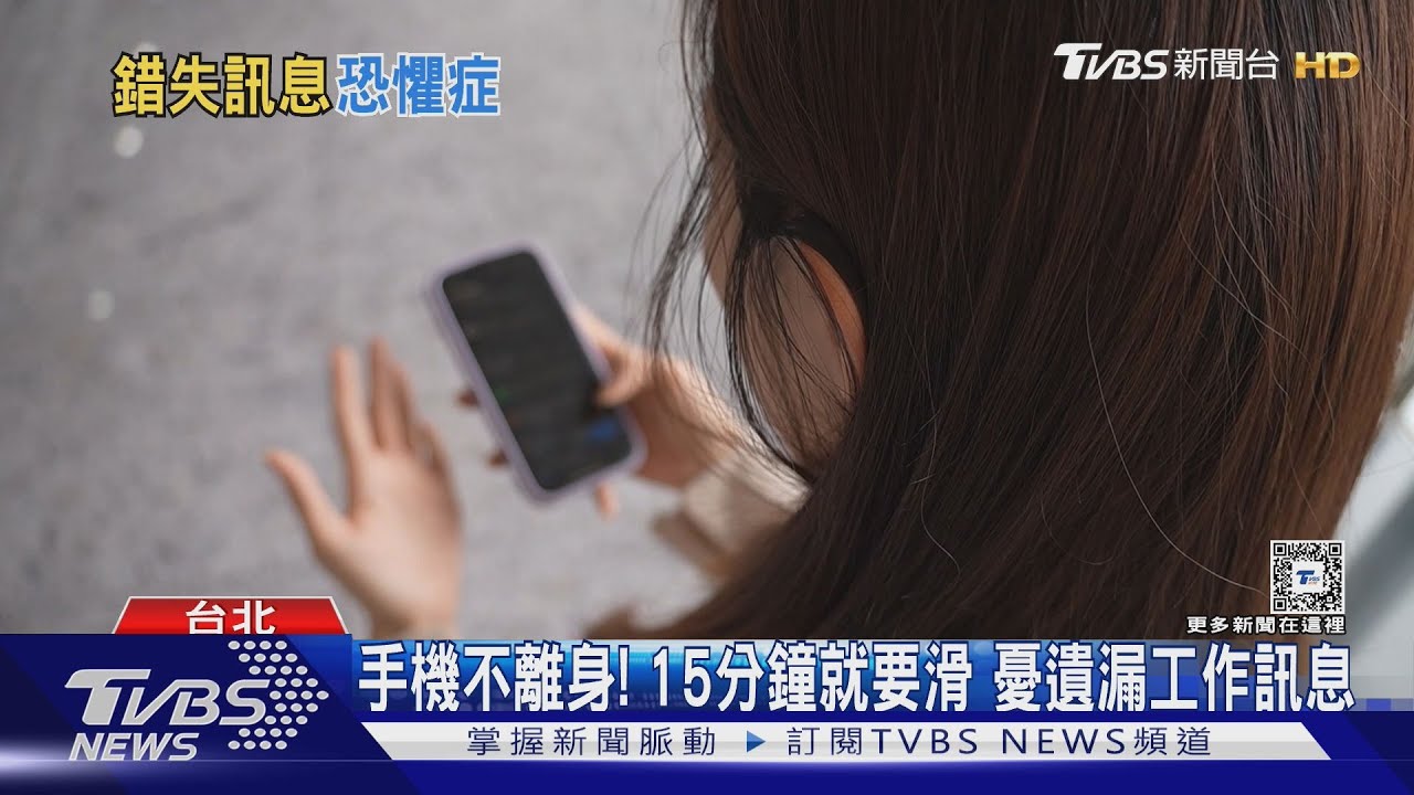 國際觀光客不來了! 學者:政府應要正視不來的真正原因