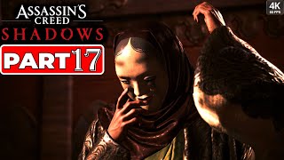 Assassin’s Creed Shadows Part 17 – The Wheel Unmasked (Shocking Reveal!) | Full Gameplay 