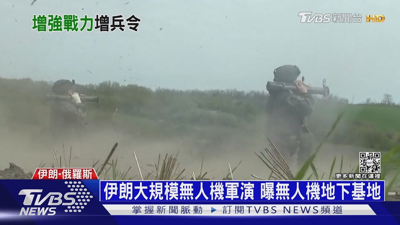 普欽再發13萬人徵兵令！　北極圈七國聯手防俄
