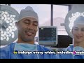 Doctor Or Billionaire