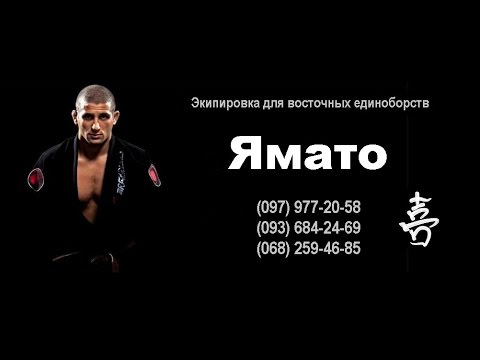 Майк Замбидис  Тренировка  MusVid net