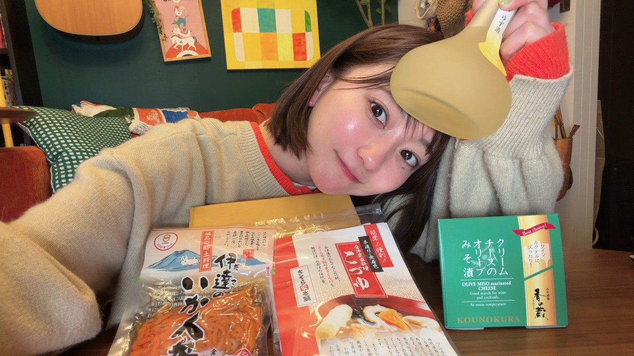 今夜も食べ呑みしまくるよ〜🍶🍖【毎週木曜生配信】