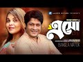 Esho এসো Humayun Ahmed Ferdous Shaon Snigdha Karim Bangla Natok