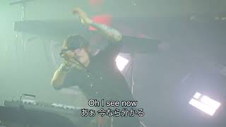 【和訳】Summertime Departures - Alex Henry Foster