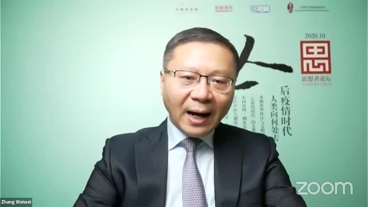 No Cold War: Dialogue between Jeffrey Sachs and Zhang Weiwei