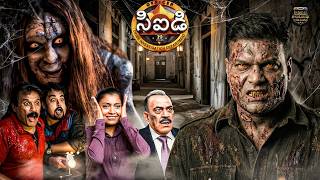 Download lagu CID ఈ భయంకరమైన ఇంటి రహస్యమైన నేర మిస్టరీని ఛేదించగలదా? | CID | సీఐడీ | New Season | New Episode mp3