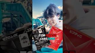 Opening A Pokemon Pack On Canada's Largest Roller Coaster!